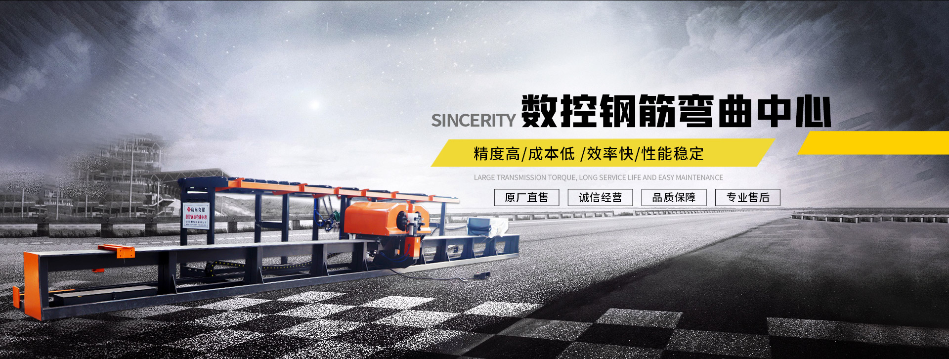 雷蒙磨粉機(jī)