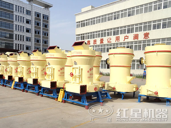 雷蒙磨粉機廠家