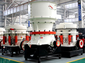 單缸液壓圓錐破碎機