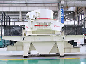 制砂機(jī)