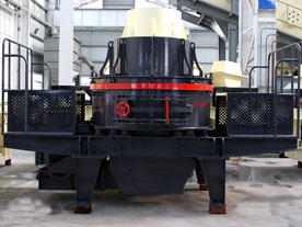 沖擊式破碎機(jī)