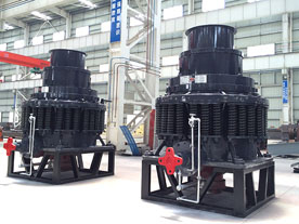 彈簧圓錐破碎機