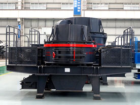 河卵石打沙機(jī)